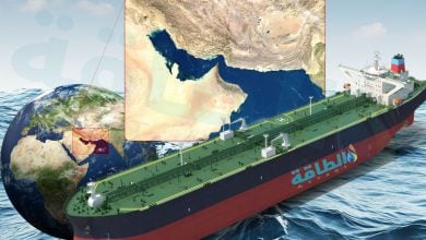 Photo of ناقلات النفط في مضيق هرمز.. كم شحنة عبرت من 6 دول عربية؟ (مسح)