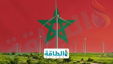Photo of المغرب ثاني أكبر سوق نموًا لطاقة الرياح في أفريقيا