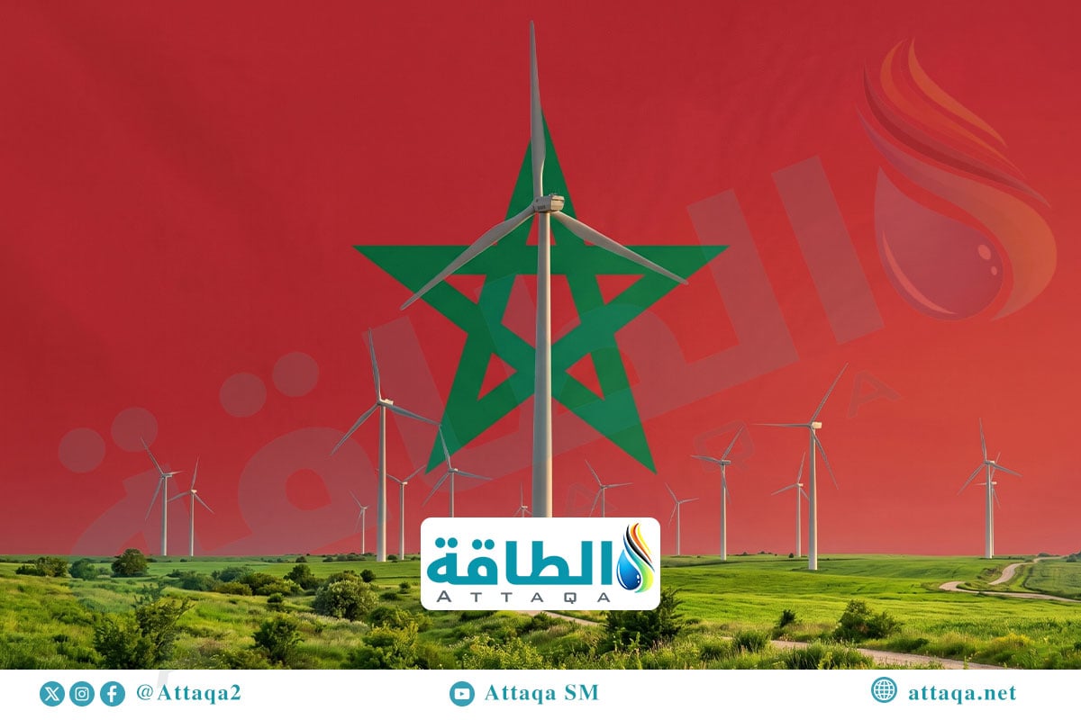 المغرب ثاني أكبر سوق نموًا لطاقة الرياح في أفريقيا