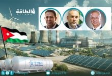 Photo of الطاقة المتجددة في الأردن.. هل تنقذ القطاع الصناعي وقت الأزمات؟ (تحليل)