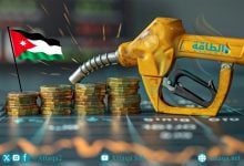 Photo of أسعار البنزين في الأردن لشهر مايو 2026 تسجل زيادة كبيرة