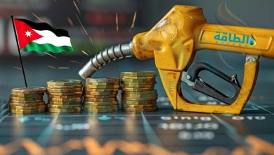 Photo of أسعار البنزين في الأردن لشهر مايو 2026 تسجل زيادة كبيرة
