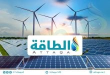 Photo of حرب إيران تنعش أسهم الطاقة المتجددة.. وتباين في الأداء بين المناطق والقطاعات