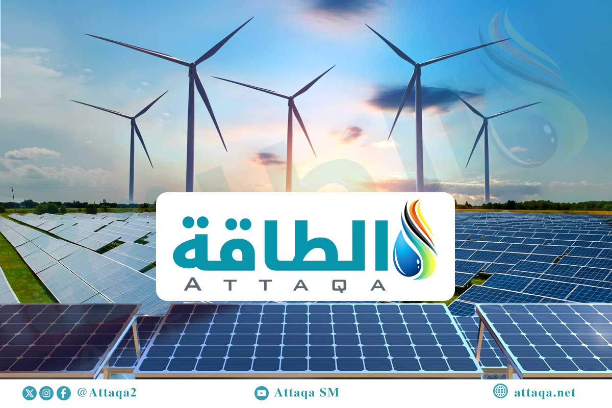 حرب إيران تنعش أسهم الطاقة المتجددة.. وتباين في الأداء بين المناطق والقطاعات - الطاقة