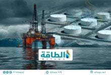 Photo of مخزونات النفط في دول منظمة التعاون الاقتصادي ترتفع 6.2 مليون برميل