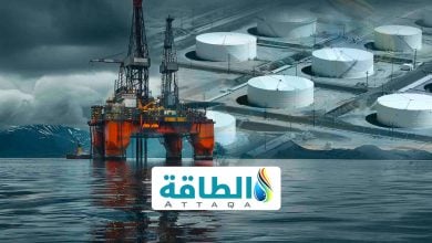 Photo of مخزونات النفط في دول منظمة التعاون الاقتصادي ترتفع 6.2 مليون برميل