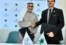 Photo of شركة إماراتية تطور حقل غاز في مصر باستثمارات 500 مليون دولار