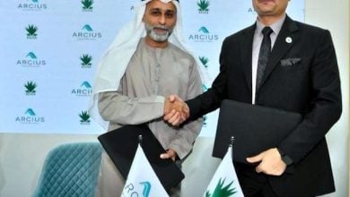 Photo of شركة إماراتية تطور حقل غاز في مصر باستثمارات 500 مليون دولار