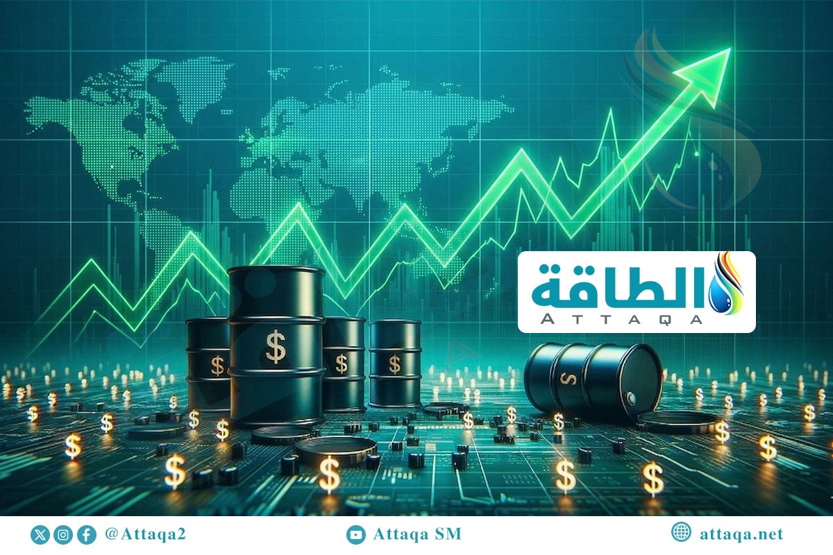 توقعات أسعار النفط في 2026