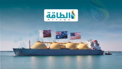 Photo of أكبر 10 دول مصدرة للغاز المسال في العالم.. ترتيب الجزائر يتراجع