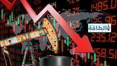 Photo of أسعار النفط تنخفض 3%.. وخام برنت لشهر يونيو تحت 115 دولارًا (تحديث)