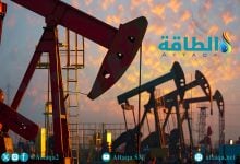 Photo of بدائل نفط الشرق الأوسط عبر مضيق هرمز.. 3 دول من أميركا اللاتينية (تقرير)