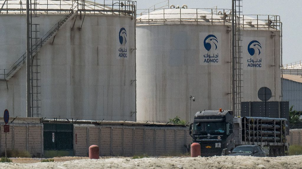 منشآت الطاقة الخليجية