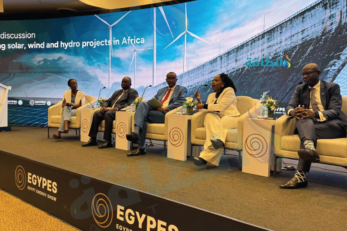 جانب من فعاليات مؤتمر ومعرض مصر الدولي للطاقة إيجبس 2026