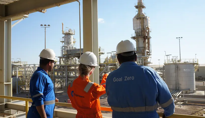 شركة طاقة بريطانية