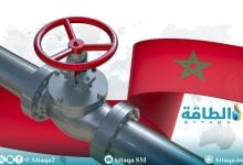 Photo of استئناف ضخ الغاز إلى المغرب لأول مرة في أبريل