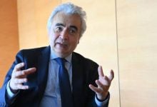 Photo of وكالة الطاقة الدولية تقترح طريقًا جديدًا لصادرات النفط العراقي.. بديل مضيق هرمز