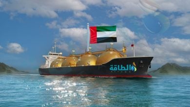 Photo of صادرات الإمارات من الغاز المسال تهبط 40%.. ماذا تقول وحدة أبحاث الطاقة؟