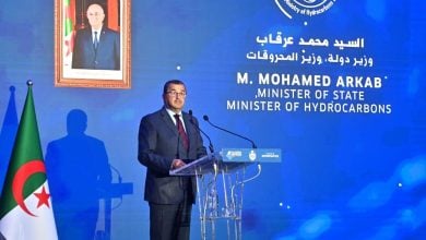 Photo of جولة العطاءات الجزائرية 2026 تنطلق في 7 مناطق