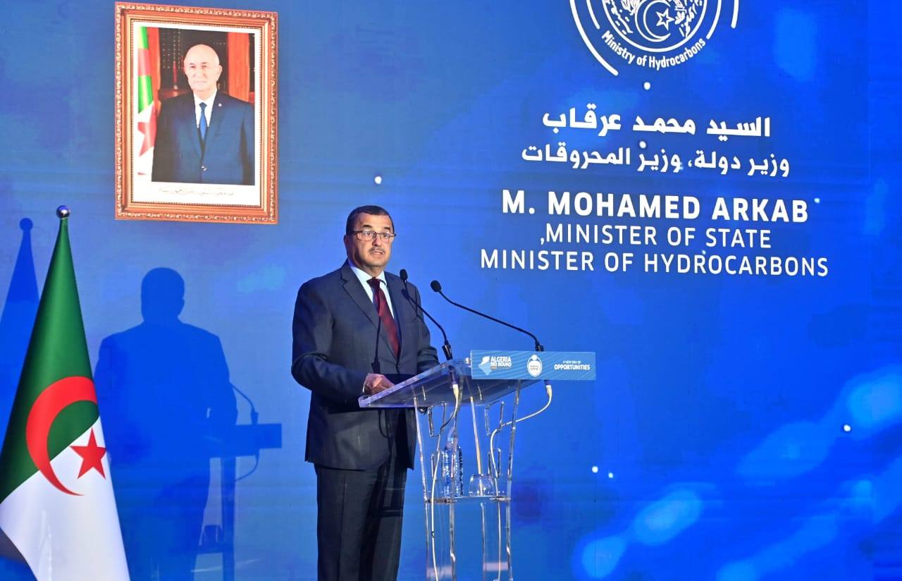 جولة العطاءات الجزائرية 2026