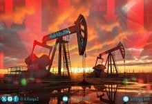 Photo of أسعار النفط تنخفض 1.5%.. وخام برنت لشهر يونيو فوق 94 دولارًا