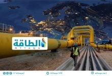 Photo of واردات الاتحاد الأوروبي من الغاز عبر الأنابيب ترتفع 3% في الربع الأول