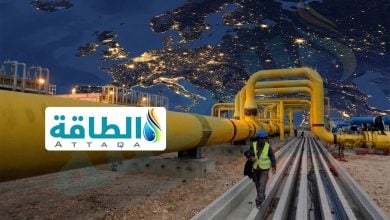 Photo of واردات الاتحاد الأوروبي من الغاز عبر الأنابيب ترتفع 3% في الربع الأول