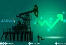 Photo of أسعار النفط ترتفع.. وخام برنت لشهر يونيو فوق 105 دولارات