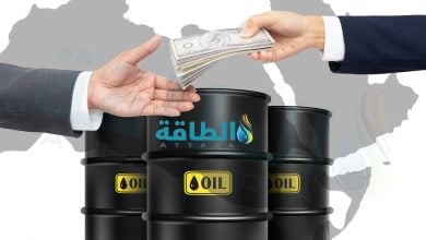 Photo of أسعار النفط تتباين.. وخام برنت لشهر يونيو تحت 112 دولارًا