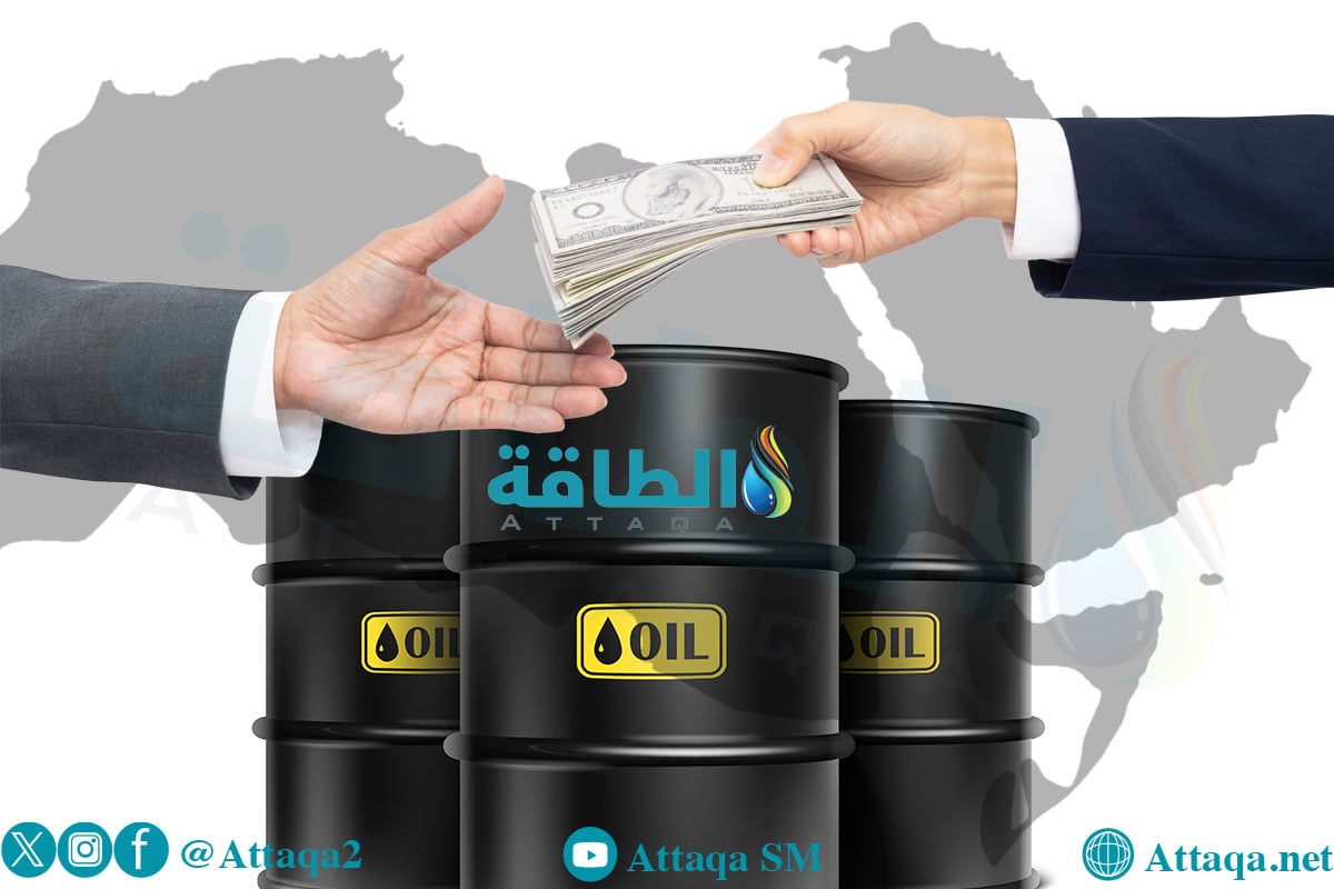 أسعار النفط تتباين.. وخام برنت لشهر يونيو تحت 112 دولارًا - الطاقة