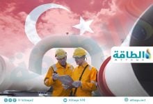 Photo of إنتاج الغاز في تركيا قد يرتفع 8 مرات.. والرهان على أكبر اكتشاف (تقرير)