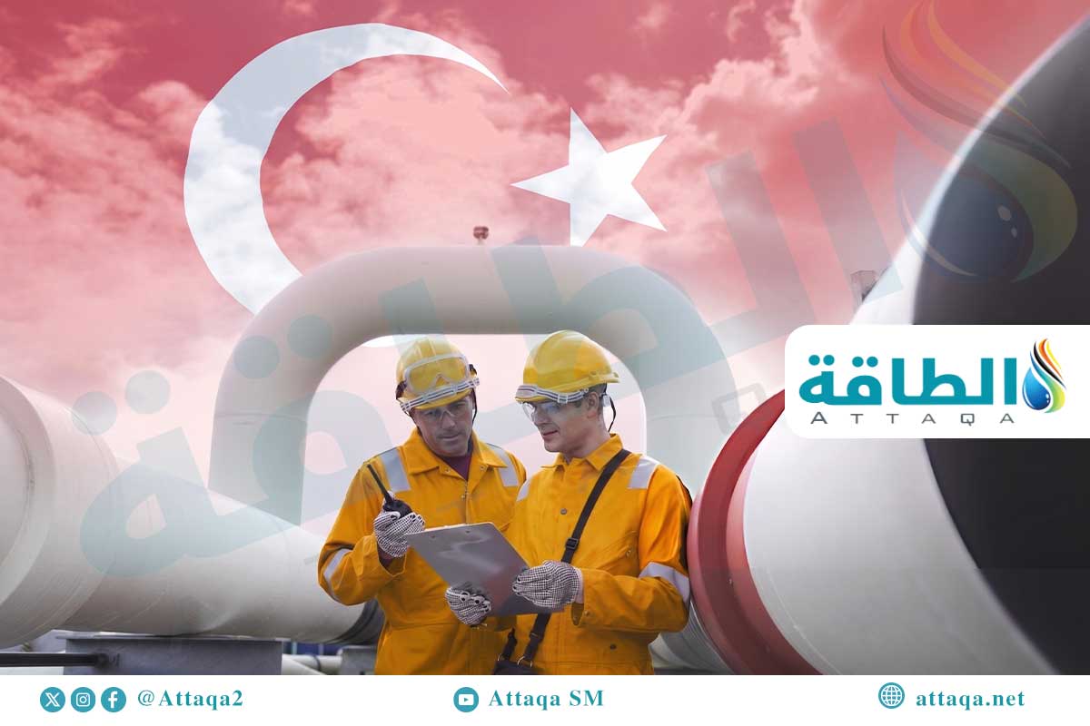 إنتاج الغاز في تركيا قد يرتفع 8 مرات.. والرهان على أكبر اكتشاف (تقرير) - الطاقة