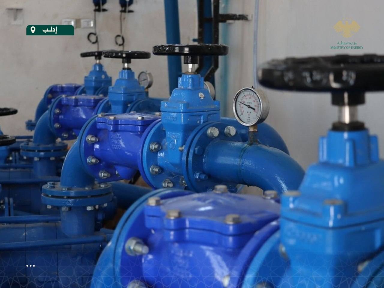 استئناف تزويد سوريا بالغاز عبر الأردن بعد توقف 50 يومًا - الطاقة