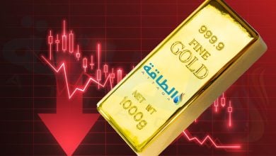 Photo of أسعار الذهب تهبط 200 دولار مع ارتفاع مؤشر العملة الأميركية