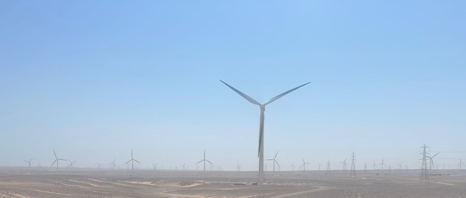 محطة رياح في مصر