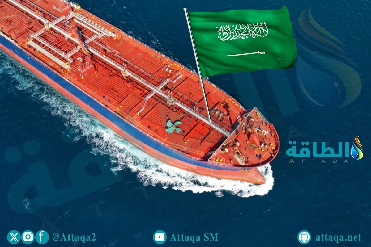 صادرات النفط السعودي إلى الصين