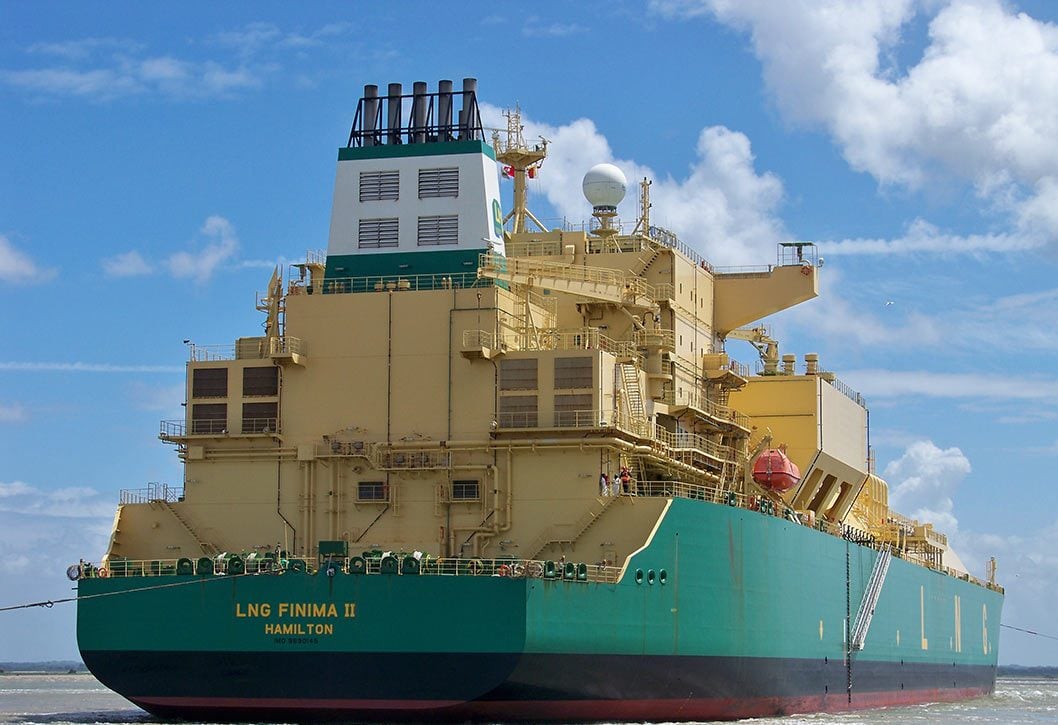 الناقلة فينيما 2 