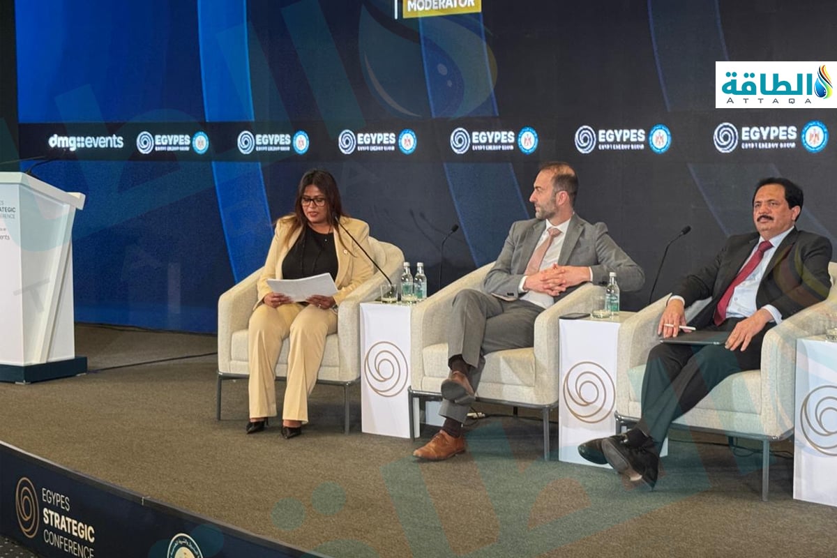 جانب من فعاليات مؤتمر ومعرض مصر الدولي للطاقة "إيجبس 2026"