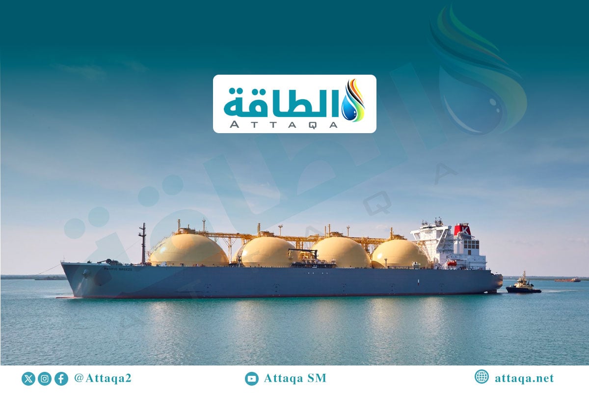 أكبر الدول الأفريقية المصدرة للغاز المسال في الربع الأول 2026