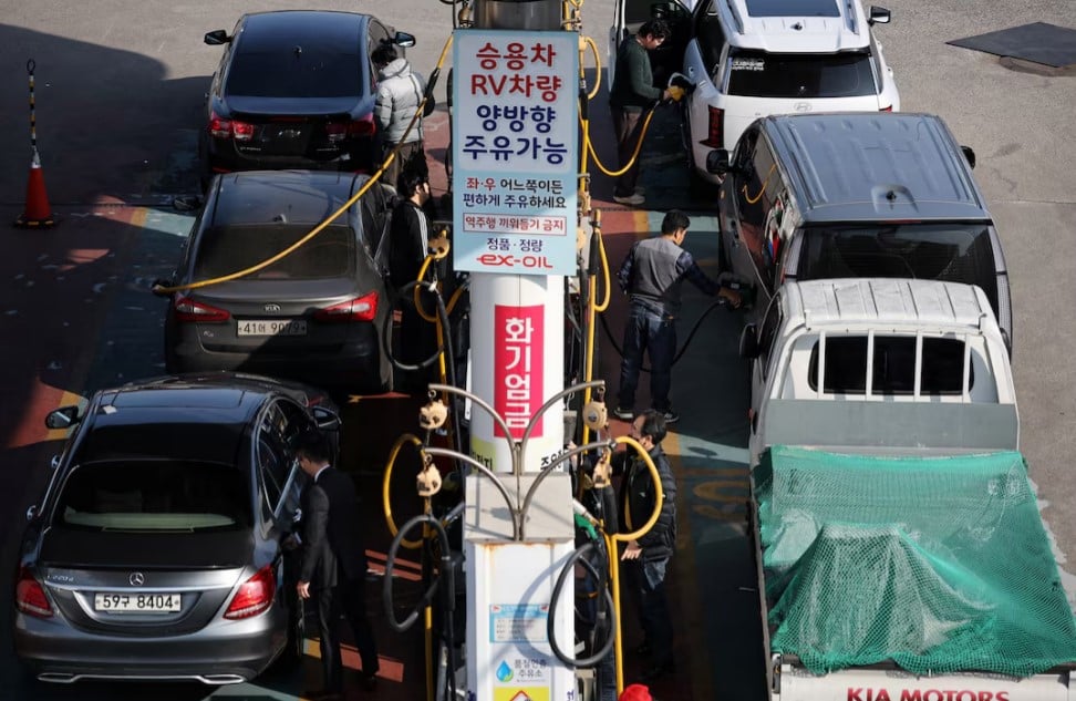 محطة وقود كورية