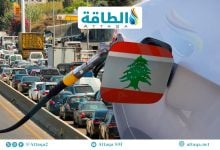 Photo of واردات لبنان من المشتقات النفطية تهبط 27%.. مصر والسعودية ضمن المُصدّرين