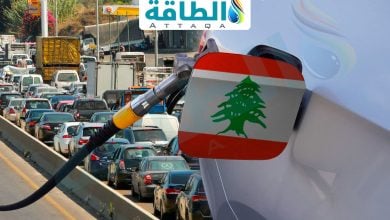 Photo of واردات لبنان من المشتقات النفطية تهبط 27%.. مصر والسعودية ضمن المُصدّرين