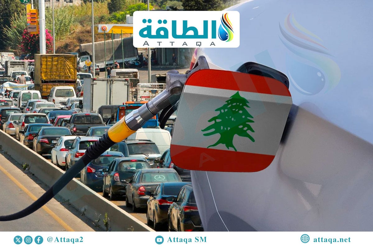 واردات لبنان من المشتقات النفطية