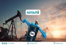 Photo of اضطرابات إمدادات الطاقة في الشرق الأوسط تهدد الطلب على النفط والغاز (تقرير)