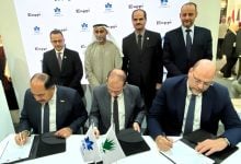 Photo of شركة إماراتية تطور حقل غاز في مصر باستثمارات 500 مليون دولار