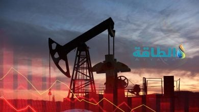Photo of أسعار النفط تنخفض 1%.. وخام برنت لشهر يونيو تحت 98 دولارًا