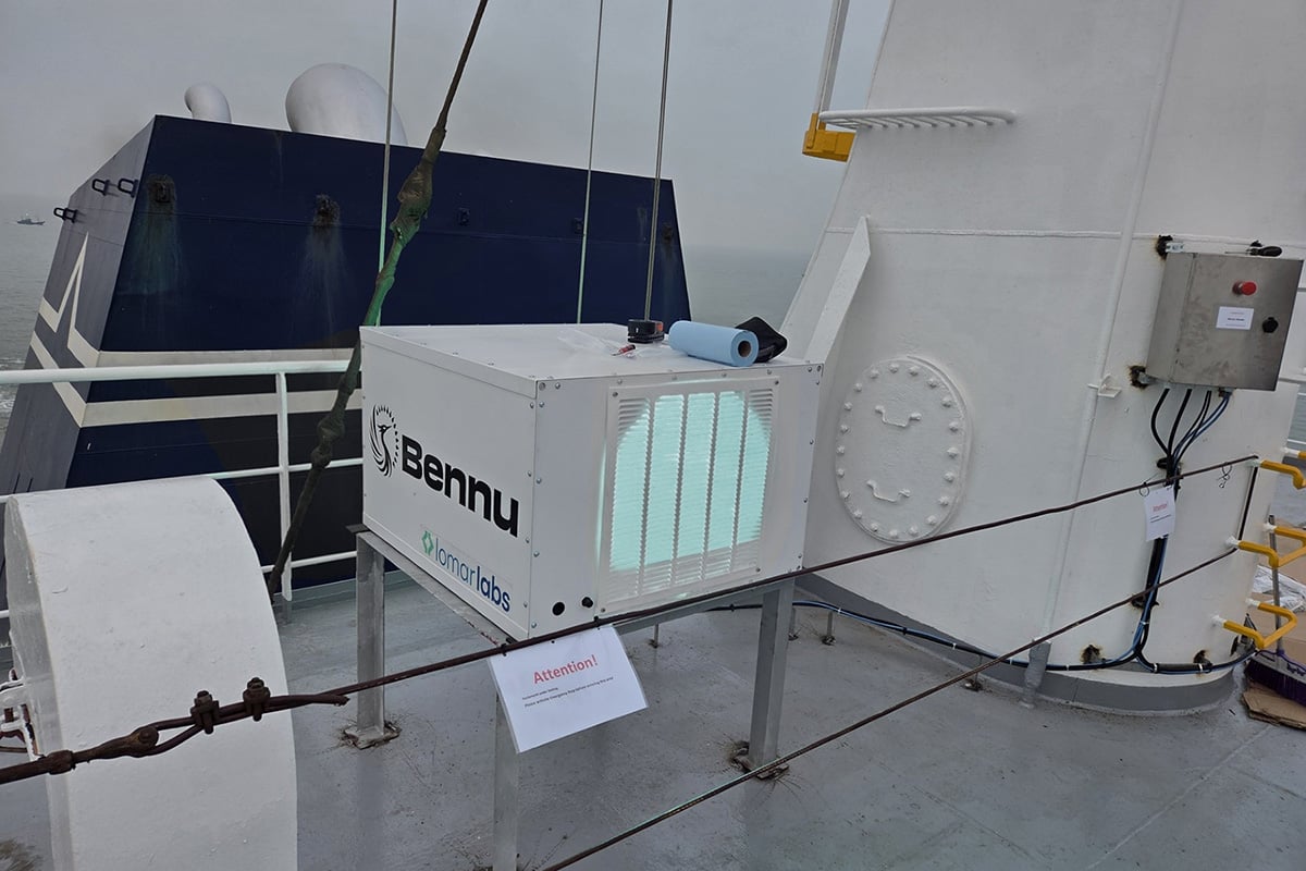 جهاز تدمير غاز الميثان الجديد خلال تجربته