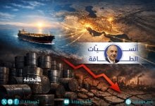 Photo of ماذا بعد حرب إيران؟.. هذه هي السيناريوهات المحتملة