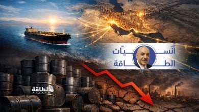 Photo of ماذا بعد حرب إيران؟.. هذه هي السيناريوهات المحتملة