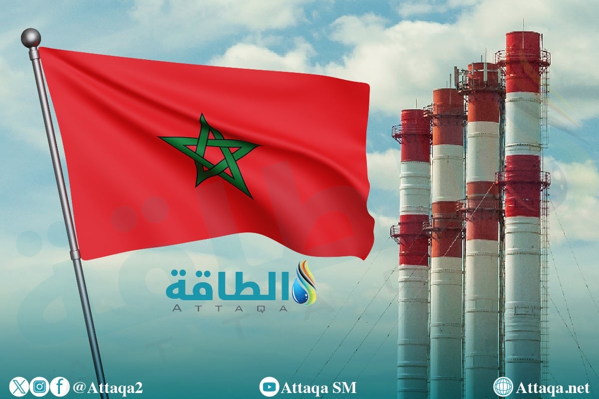 الغاز في المغرب